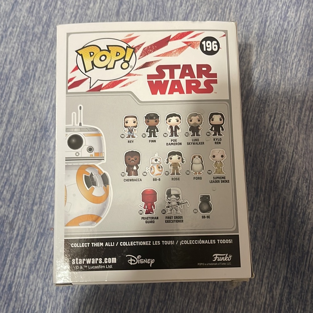 POP! - Picture 2 of 4